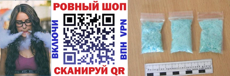 Наркота Юрьевец Канабис Бутират АМФ Гашиш Меф