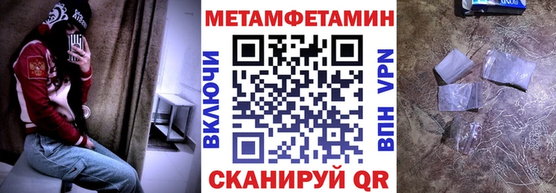 mega маркетплейс  Юрьевец  Амфетамин 98% 