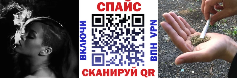 купить наркотик  маркетплейс клад  mega маркетплейс  БУТИРАТ вода  Юрьевец 