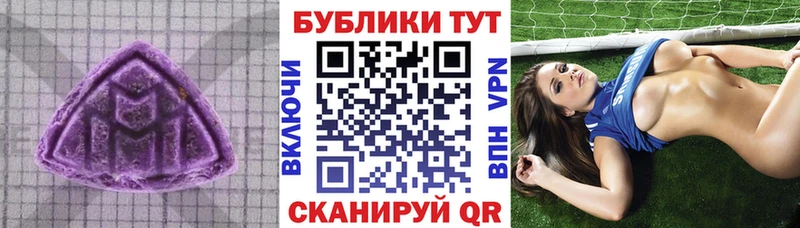 Экстази DUBAI  Юрьевец 