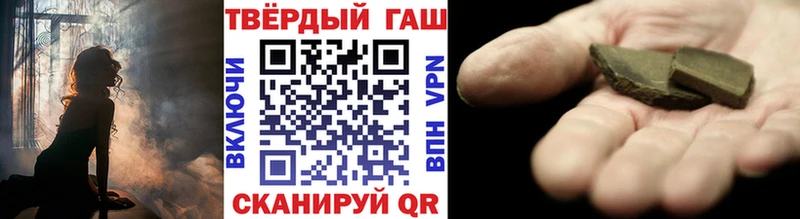 ссылка на мегу ссылки  Юрьевец  ГАШИШ Premium 