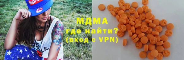 apvp Наволоки