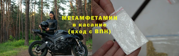 ешки Алексин