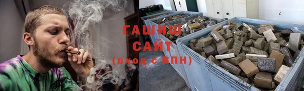 ПСИЛОЦИБИНОВЫЕ ГРИБЫ Алексеевка