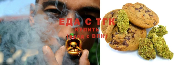 ПСИЛОЦИБИНОВЫЕ ГРИБЫ Алексеевка