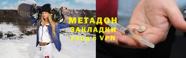 ПСИЛОЦИБИНОВЫЕ ГРИБЫ Алексеевка