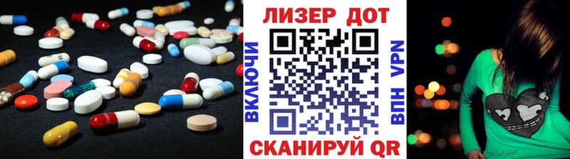 LSD-25 экстази ecstasy  Юрьевец 